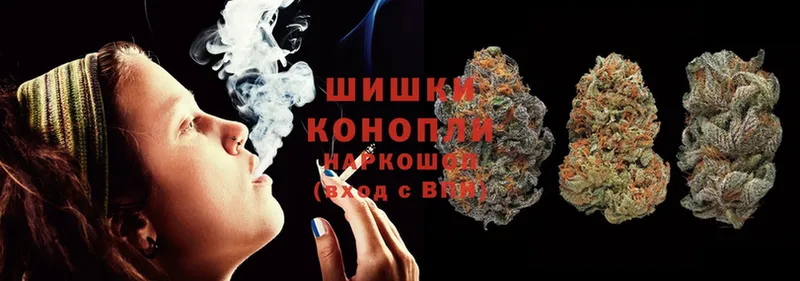 купить наркоту  Княгинино  МАРИХУАНА Ganja 